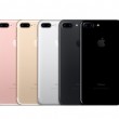 iPhone7(アイフォン7)画像