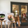 店舗入口　イケア近くの人気うどん店「築港麺工房」さんのカルボナーラ麺がウマい