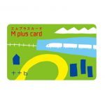 マリエとやま様「M plus card」デザインを担当させて頂きました