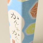 全国のカルディで販売！父の日ギフト日本酒ラベルデザイン制作しました