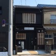 外観　CASA二条：京都に家族連れで行くならホテルより１棟貸家が便利